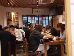大堂-石屋料理(南京西路店)