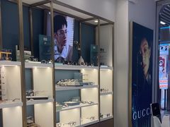 -无界眼镜MaxLess(五角场万达店)