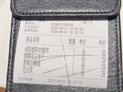 -烹湘·鲜炒湖南土菜(海珠店)