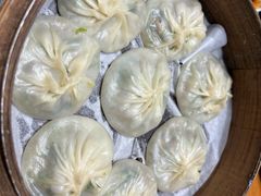 -鑫旺旺汤包(总店)