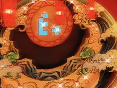 -E+有冰工厂·昆仑寒宫2(五角场店)