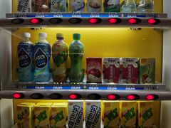 -澳门外港客运码头(轮渡站)