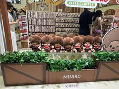-新城市广场