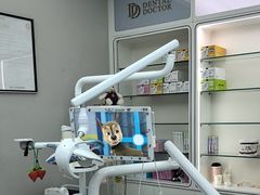 -牙博士口腔品牌连锁(杨浦店)