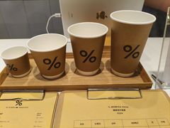-% Arabica阿拉比卡咖啡(前滩太古里店)