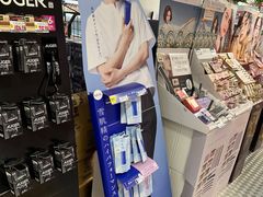 -DON DON DONKI(名珠城店)