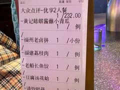 -王庄阿咪海鲜大排档(象园店)