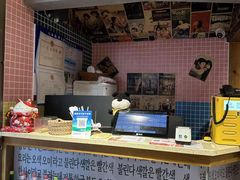 -姜胖胖无限自助烤肉(弹子石店)