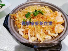-新兴·金羊座·粤菜点心(乐峰店)