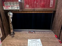 -一兰拉面(新宿中央东口店)