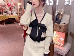 -伊势丹(现代城店)