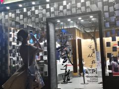 -茶颜悦色(高铁南站店)