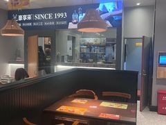-豪享来中西餐厅(隆昌店)