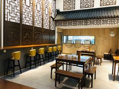 -奎元馆(市民中心店)