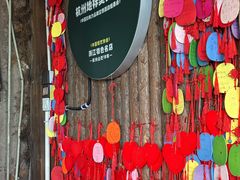 -马灯部落·西湖边的创意山景餐厅(虎跑动物园店)
