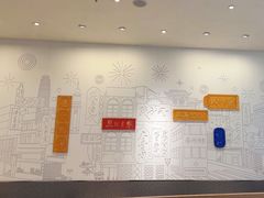 -蔡澜点心·粤菜(月星环球港店)