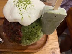 -WONDER ICE 萬得冰田(建設路总店)