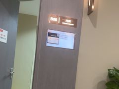 -爱康国宾体检中心(北京航天桥光耀东方分院)