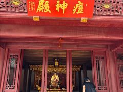 -宁波府城隍庙