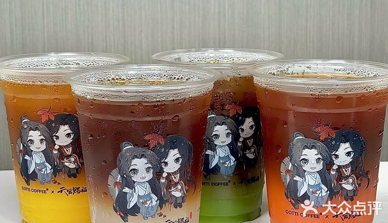 谁懂这波含金量...这几杯没对手！！