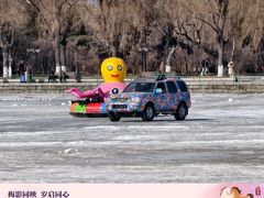 -北陵公园