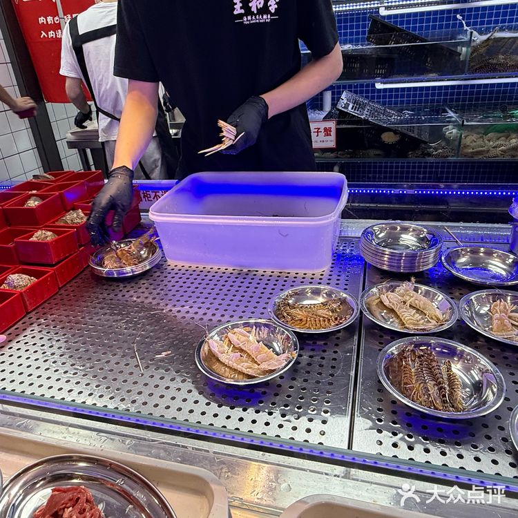 锅底很哇塞！王和李海鲜🦞火锅