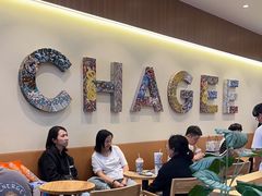 -霸王茶姬(广州白云悦和方店)