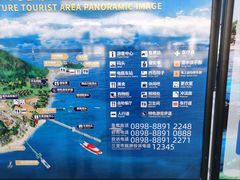 -三亚西岛海洋文化旅游区