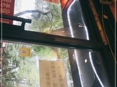 -老徐烧烤涮肚(交道口店)