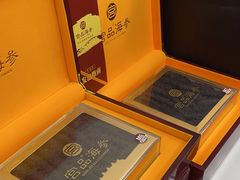 -宫品海参专卖店(黄浦老西门店)