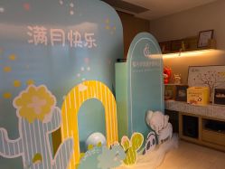 -禧月荟S月子中心(侨城店)