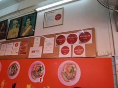 -榮泰米粉湯(Left Shop)