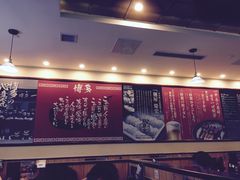 -博多一幸舍(侨福芳草地购物中心店)