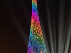 -珠江夜游广州塔·中大码头