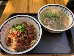 -李易面馆(树木岭店)