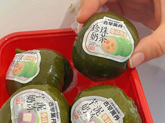 -古早萬丹传统台湾糕点(江宁金鹰店)