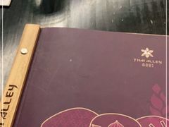 -Thai Alley泰爱里(二沙岛店)