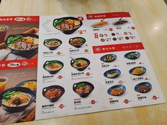 -桂在香知桂林米粉(红博中央公园店)