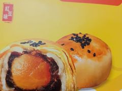 -沃尔玛购物广场(南城印象汇店)