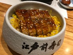 -江户前寿司(好运街店)