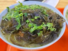 -宋老三苏肉羊肉汤老店