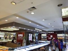 -青岛利群四方购物广场