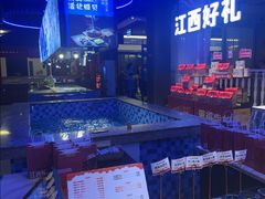 -炉忆家宴(京东店)