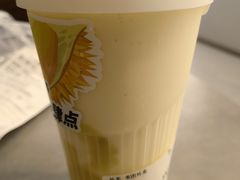 -树夏(建设路店)