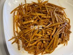 -真爱中国餐馆·年华店(朱雀大街店)