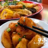 辣风流盘盘麻辣烫，您再一次来的理由，要的就是这个味道