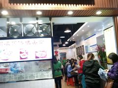 门面-西关刘福记(文德路店)