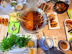 -醉幺妹串串香火锅(石景山古城南路店)