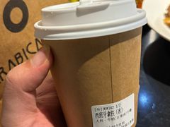 -% Arabica阿拉比卡咖啡(罗湖万象城店)