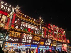 -聚味瞿记·龙虾堂(坡子街店)